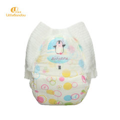 Baby waterproof diapers baby waterproof diapers swimming lala pants disposable swimsuit breathable M single piece independent packaging 