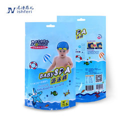 Waterproof diapers baby swimming trunks baby disposable swimming trunks are comfortable and breathab M (single package) 