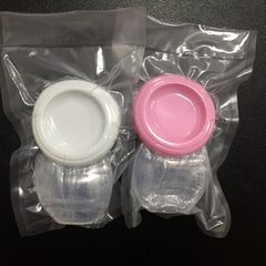 真空包装手动吸奶器伴侣全硅胶防溢乳母乳收集器自动采集母乳加盖 白色