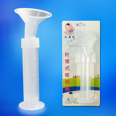 Special sales promotion of hand - operated silica gel simple sucker hand - pull strong sucker suppor white 
