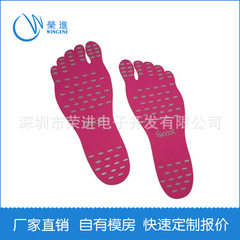 nakefit脚底防护垫 沙滩隐形鞋垫 便携式防滑防热环保胶贴合皮肤 红色 S (32-35码）