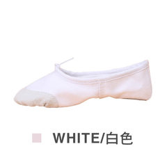 批发儿童舞蹈鞋瑜伽鞋芭蕾舞鞋成人练功中国舞鞋猫爪鞋软底 白色 36