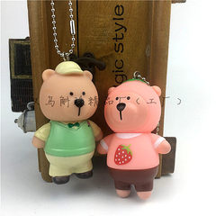 Creative cute little bear honing plastic doll key ring cartoon trailer car key ring bag hang decorat The boy with 