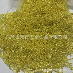 Manufacturer order high quality metal wave chain color bead chain U - disk chain hanging chain golden 1.5 * 20 