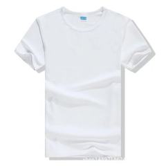 速干衣 网眼运动圆领t恤定制logo 透气短袖户外广告衫团队服定做 白色 S