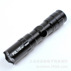 LED mini torch aluminum alloy strong light small hand flashlight 3W gift flashlight wholesale gift b Gift box blue 
