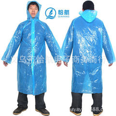 Outdoor tourism adult disposable raincoat wholesale thickening one-time raincoat men and women gener white Adult raincoats are of uniform size 