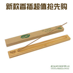 [factory direct selling] wholesale and customize the new type of bamboo fragrant insert/line fragran 25 * 2.7 * 1.2 cm 