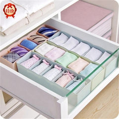 T日式5格多用途可叠加内衣袜子饰品收纳盒置物盒抽屉整理盒 白色