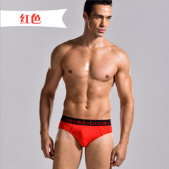 5色男士三角内裤牛奶丝性感爽滑透气韩国男式囊袋设计新品亚马逊 红色 M/170/95