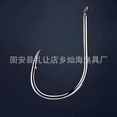 Fishing gear sub - line hook double - hook isini bulk hook with stainless steel barbed fishing tackl Ishini hook 1 