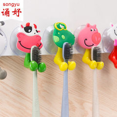 创意牙膏架可爱卡通动物家族吸盘牙膏牙刷架 款式可选墙挂牙现货 小猪 长7.5*宽4cm