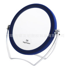 Manufacturers sell high - quality iron frame mirror, double - sided plastic cosmetic mirror blue 12.7 * 15 cm 