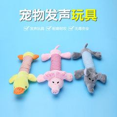 厂家直销宠物玩具宠物发声玩具狗狗磨牙发声玩具条纹猪 BB棒 灰象