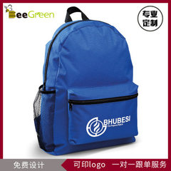 Anhui luggage factory wholesale travel backpack Oxford cloth bag sports backpack backpack backpack b yellow 