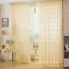 Jacquard curtain window screening hollow breathable bedroom balcony living room study window screeni beige