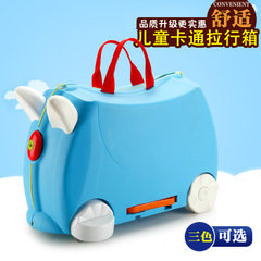 亲老大儿童礼品旅行箱宝宝行李箱宝宝拉杆箱可坐骑拖万向轮登机箱 绿色