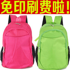 Students backpack wholesale printing logo advertising backpack children backpack printing school stu green 