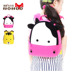 Schoolbag nofox children backpack kindergarten baby backpack backpack primary school students backpa pink 