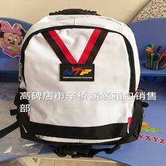 Manufacturers direct new middle and primary school students taekwondo backpack advertising training  black 