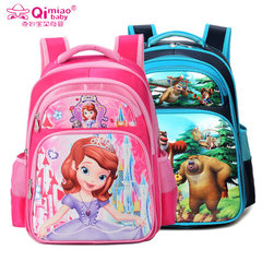 Wonderful baby cartoon schoolbag elementary school boy girl children backpack cute princess baby bag Big Sophia 