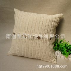 复古靠枕套抱枕欧式风格 双麻花格纹针织全棉靠垫 原色（米色） 45*45CM