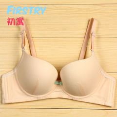 The new pure cotton pure color gathers the thin cup underwear sweet young girl student growth period Pale skin 32/70b bra (without underwear) 