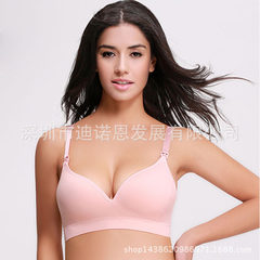 Pregnant women`s bra without steel ring summer pregnant women`s underwear new front button lactation pink m 