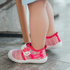 Summer 2018 new children`s baby shoes with flying weaving mesh surface baby shoes baby shoes baby sh pink 15 