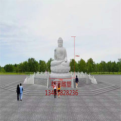 Factory direct sale sakyamuni stone statue of white marble large stone statue of Buddha to the custo custom 