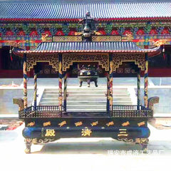 Customized rectangular haolongzhu temple ancestral hall incense burner with a large cast iron cover  Length 1.3m & Ndash; 6 m (customizable) 
