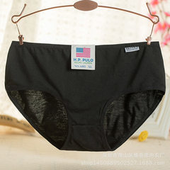 A001XL special price to increase the size of pure color cotton women`s underwear middle cotton candy black xl 