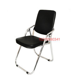 北京办公家具电镀办公椅子会议椅电脑椅办公椅员工椅培训椅折叠椅 黑色