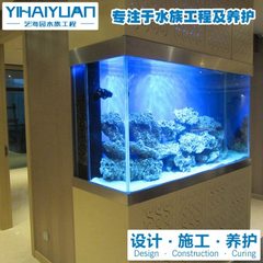Supply fish tank design company to undertake large fish tank design | fish tank design customized |  custom 