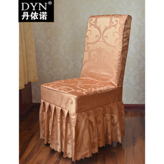 Custom-made hotel body chair cover hotel dining room chair cover pure color hotel banquet chair cove Curly grass art style elegant dark brown Customized size 