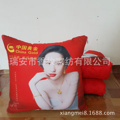 Cartoon hug pillow by peach velvet jewelry cushion sewing quilt pillow gifts home soft decoration red 40 * 40 cm 