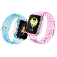 儿童定位手表 儿童电话手表 防走失 儿童手表手机 儿童智能手表 限量版粉红色