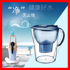 Manufacturer direct sale water bottle water purification cup household water bottle activated carbon 3.5 L 