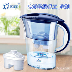 Factory direct sale water purifier household activated carbon filter cold water kettle clean kitchen 2.5L deep blue with one core 