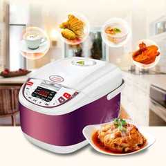 Home intelligent rice cooker multi-functional electric rice cooker small electrical appliances will  No. 1 