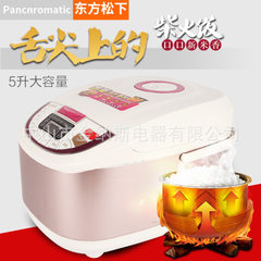 Factory direct marketing jianghu will sell gift rice cooker deluxe intelligent cooker electric appli red Rice cooker 5 l 