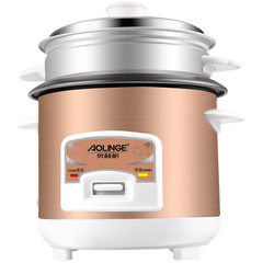 Electric rice cooker 1 person -2 people mini small multi-function student dormitory electric rice co Brushed gold 