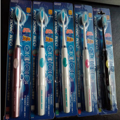 日本代购新款电动牙刷超声波电动牙刷含送2刷头厂家批发