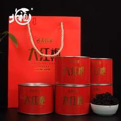 武夷岩茶 大红袍 浓香型 50g 罐装 高性价比 乌龙茶叶 礼品