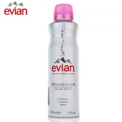 Evian natural mineral water genuine France imported spray water moisturizing makeup 300ml