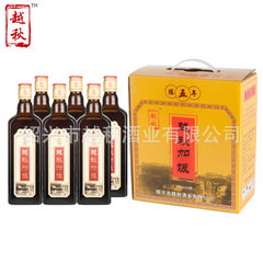 Five years Chen yueqiu plus rice shaoxing yellow wine flower carving wine factory sincerely invite n 500 ml * 6 