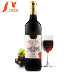法国进口红酒 原瓶进口红酒干红葡萄酒 婚宴特价红酒批发一件代发 750ML/瓶