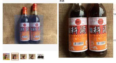 Huizhou produces stir-fried vegetables in 450g*20 bottles 450 g * 20 bottles of 