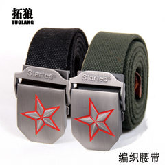 Factory direct selling outdoor belt sports weaving leisure belt men`s press canvas belt men`s smooth black 