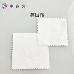 Manufacturer direct selling suede cleaning cloth custom logo cleaning cloth mobile phone toughened f white 6 * 8 cm / 7 * 7 cm 